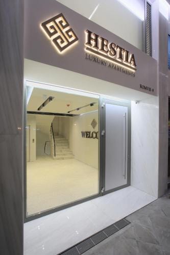 Hestia - Romvis 9 Hotel in Athens