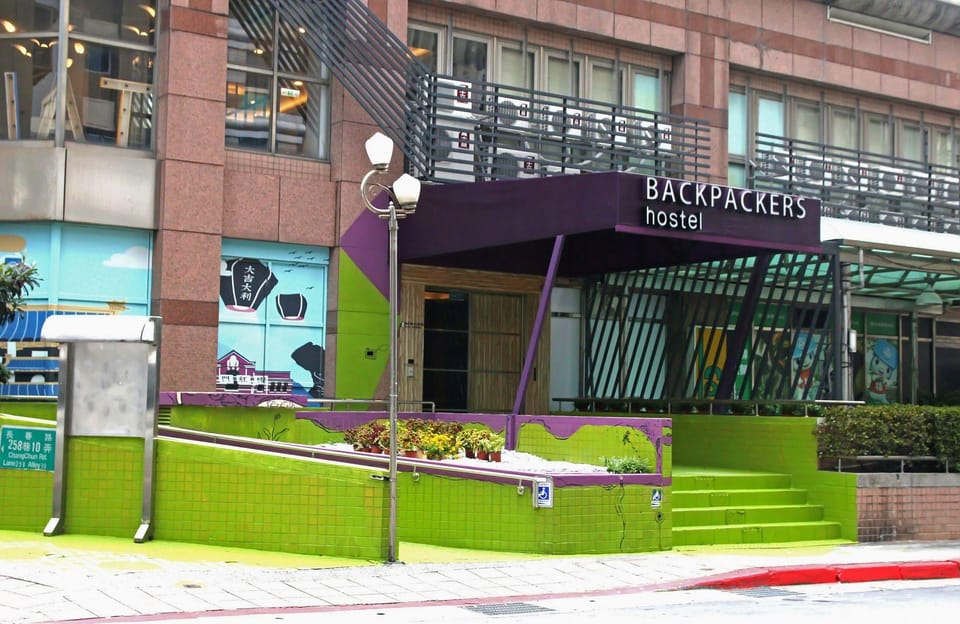 Backpackers Hostel-Changchun Hostel in Taipei City