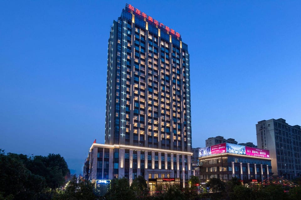 Ramada Plaza by Wyndham Wenzhou Cangnan Hotel in Zhejiang