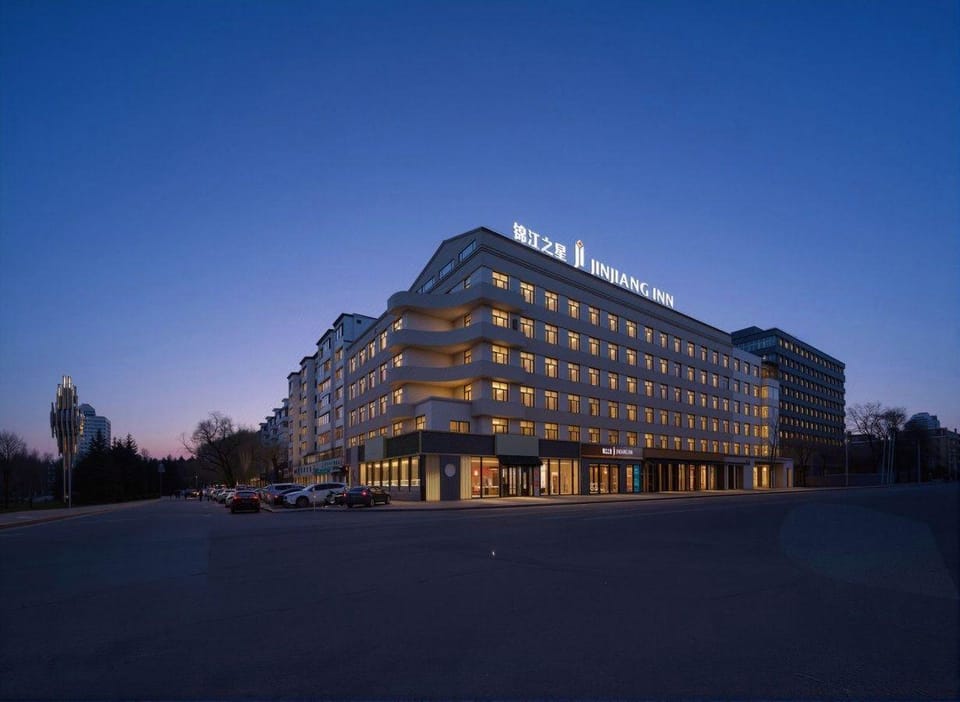 Jinjiang Inn Jiamusi Xinmate Hotel in China