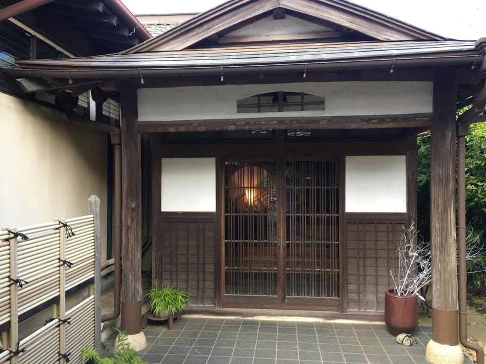 Masugataya Inn Inn in Narita