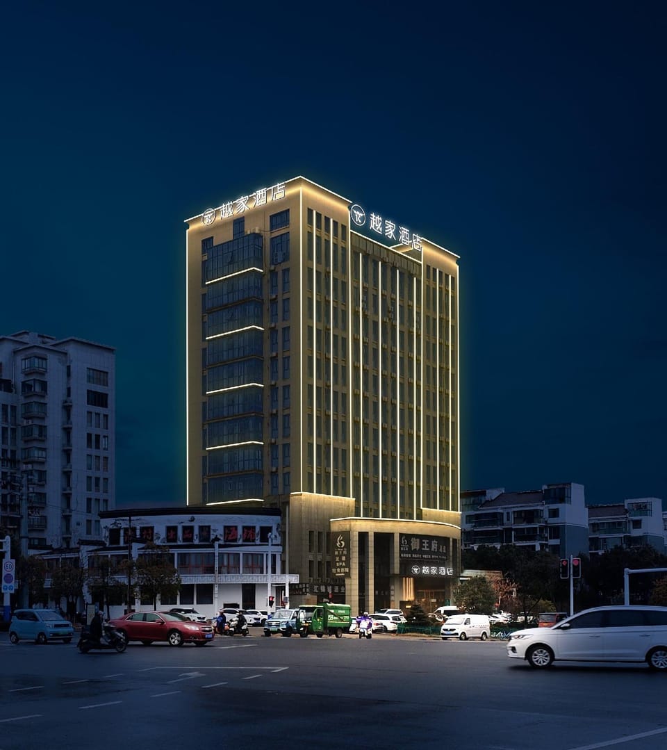 Jinjiang Inn Xuancheng Economic Development Zone Meixi Road Hotel in Zhejiang