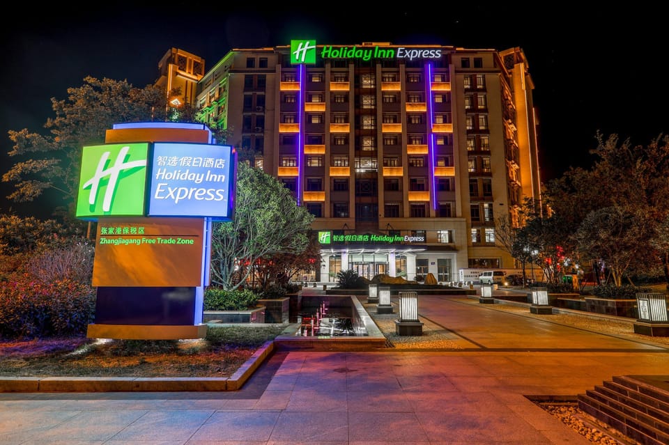 Holiday Inn Express Zhangjiagang Free Trade Zone By IHG Hotel in Suzhou