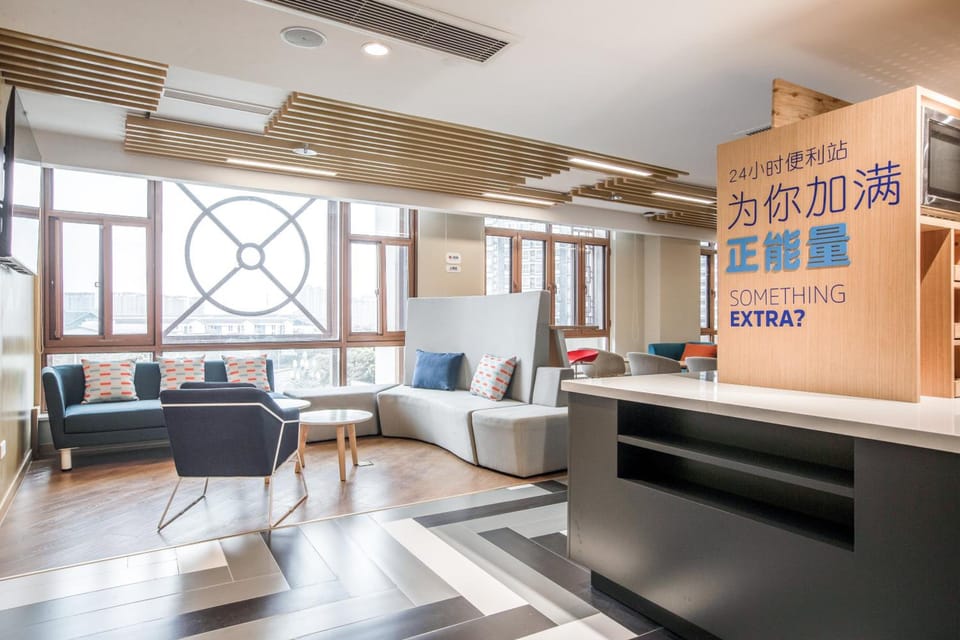 Holiday Inn Express Zhangjiagang Free Trade Zone By IHG Hotel in Suzhou