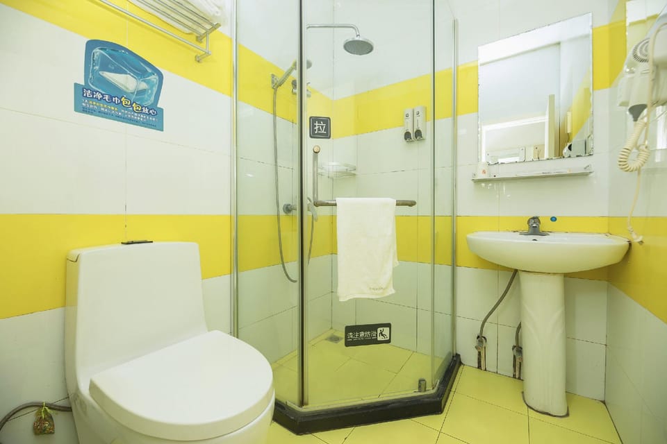 7 Days Inn Beijing South Railway Station South Square Yangqiao Hotel in Beijing