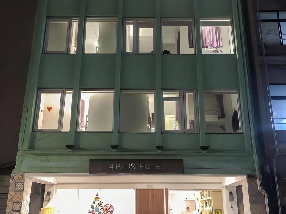 4Plus Hostel Hostel in Taipei City