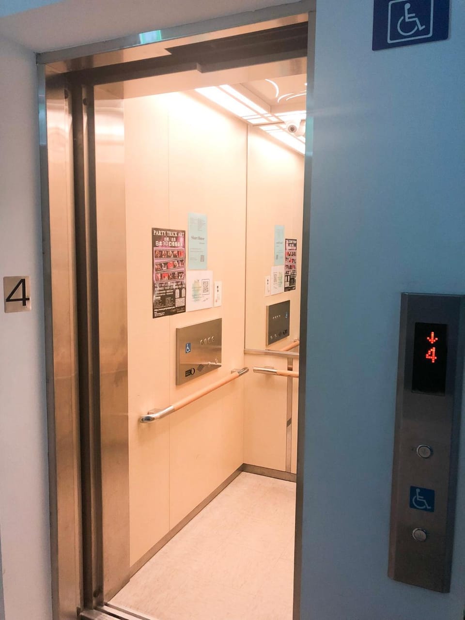 4Plus Hostel Hostel in Taipei City