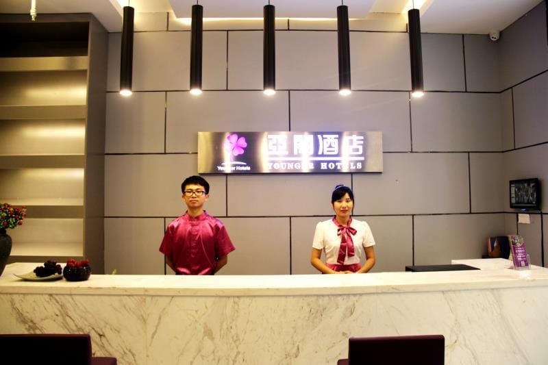 Xiamen Yage Hotel Hotel in Xiamen