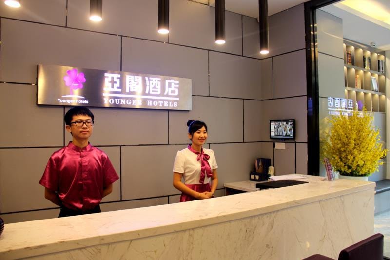 Xiamen Yage Hotel Hotel in Xiamen