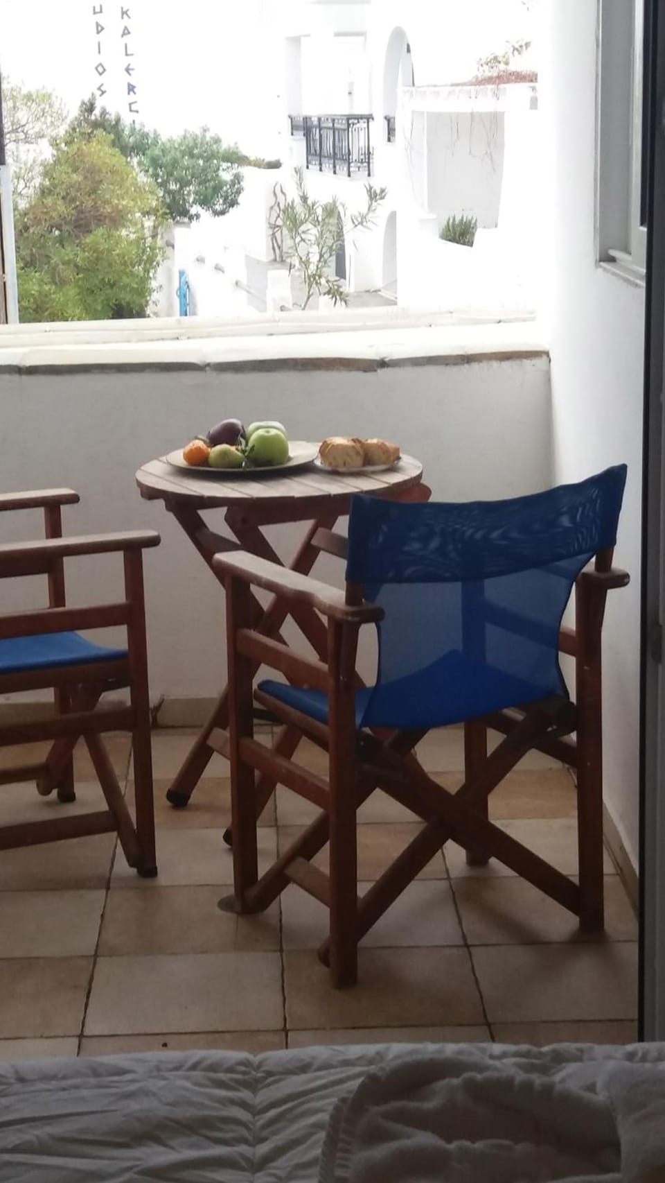 Pension Verykokkos Hotel in Naxos