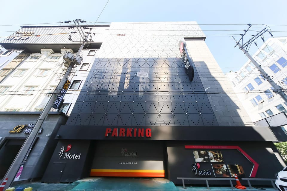 Gyeongsan Hue Motel in Daegu