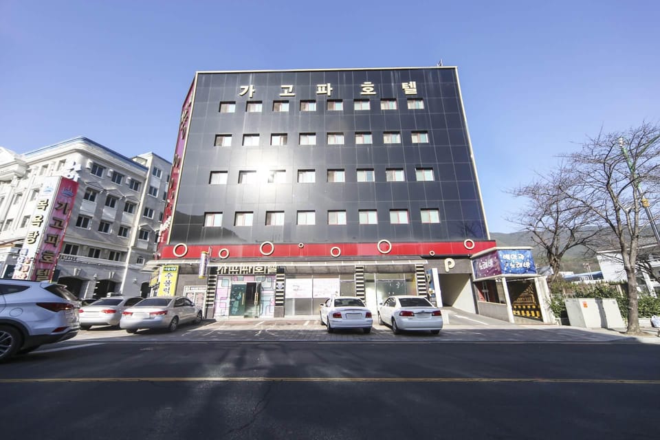 Changnyeong Bugok Gagopa Motel in South Korea