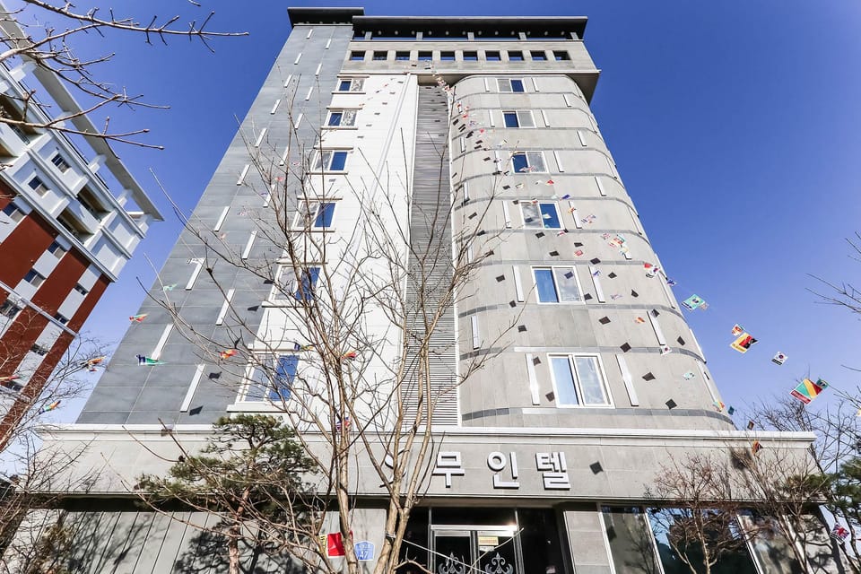 Exterior view