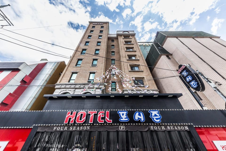 Suyu Four Seasons Hotel Motel in Seoul
