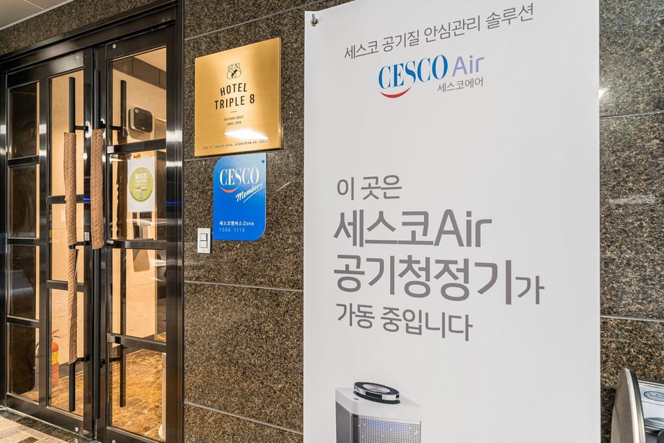Geumcheon Hotel Triple 8 Motel in Seoul