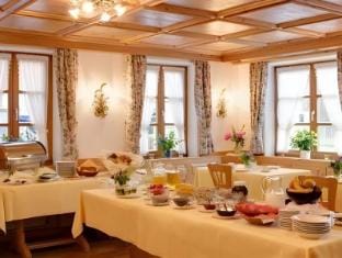 Hotel Haflhof Hotel in Bavaria