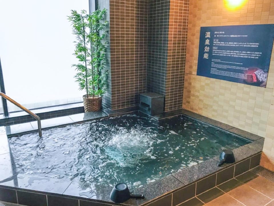 Natural Hot Spring Hotel LiVEMAX PREMIUM HIROSHIMA Hotel in Hiroshima