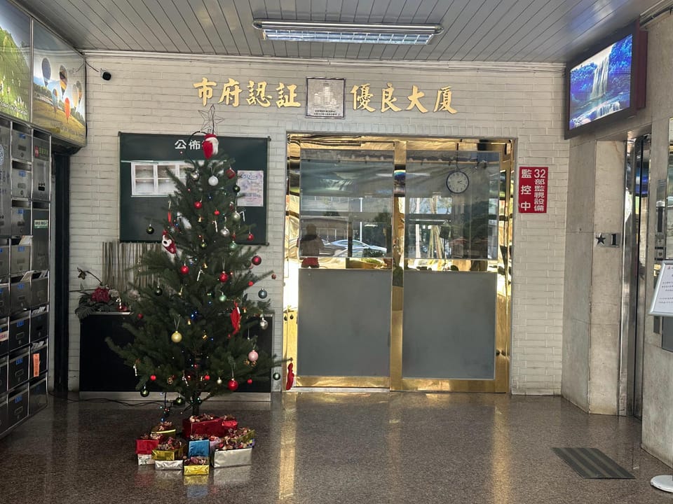R10 Eco Hotel Inn in Kaohsiung
