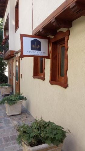 Tarnovo Studios Old Town Hotel in Veliko Tarnovo