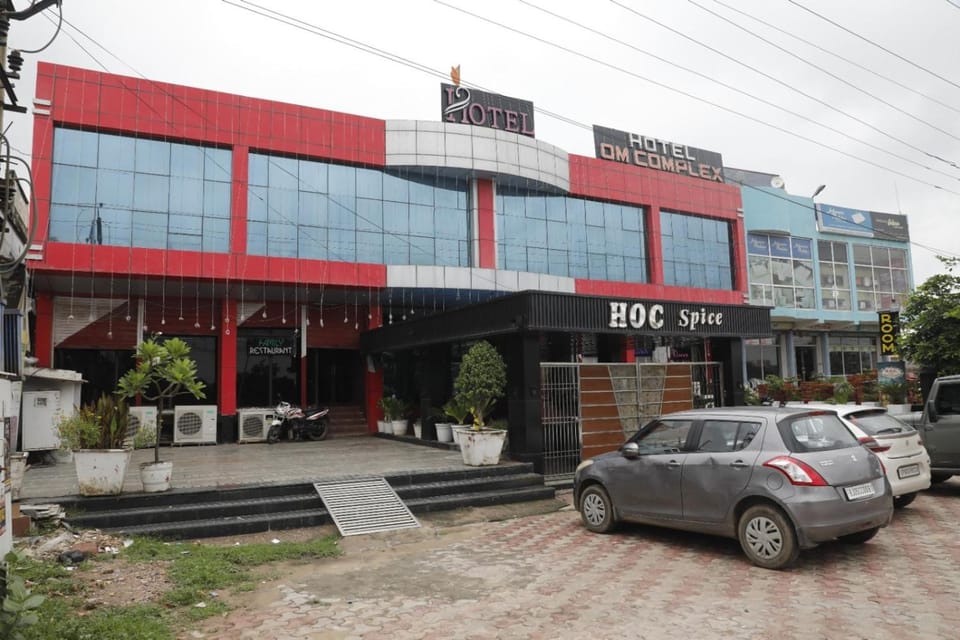Hotel Om Complex Hotel in Uttar Pradesh