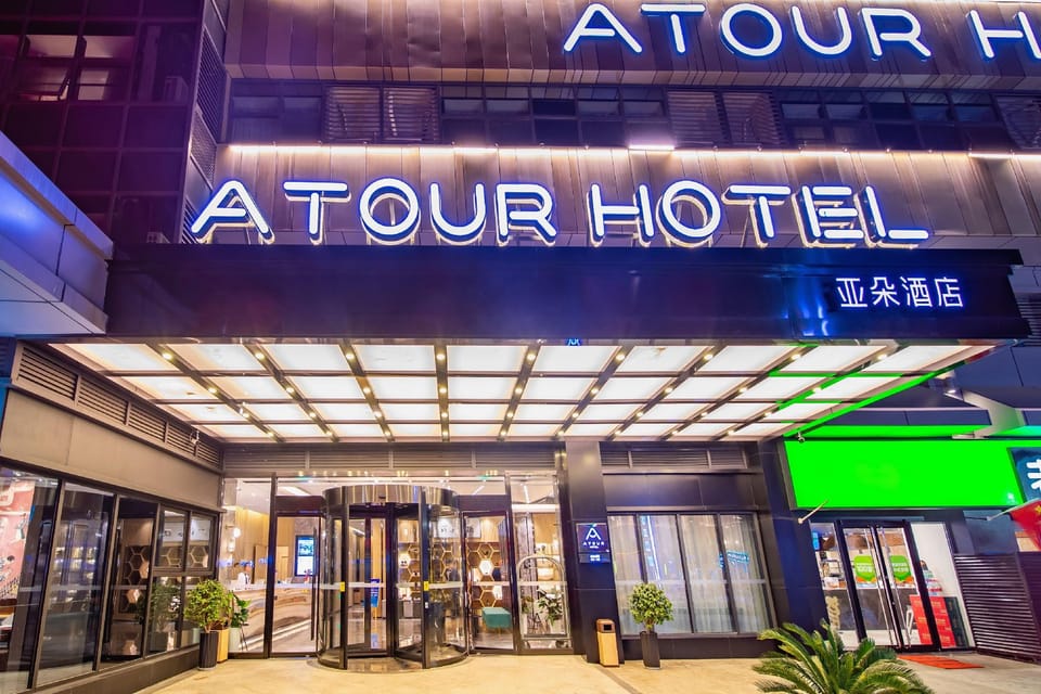 Atour Hotel Nanjing Maqun Hotel in Nanjing