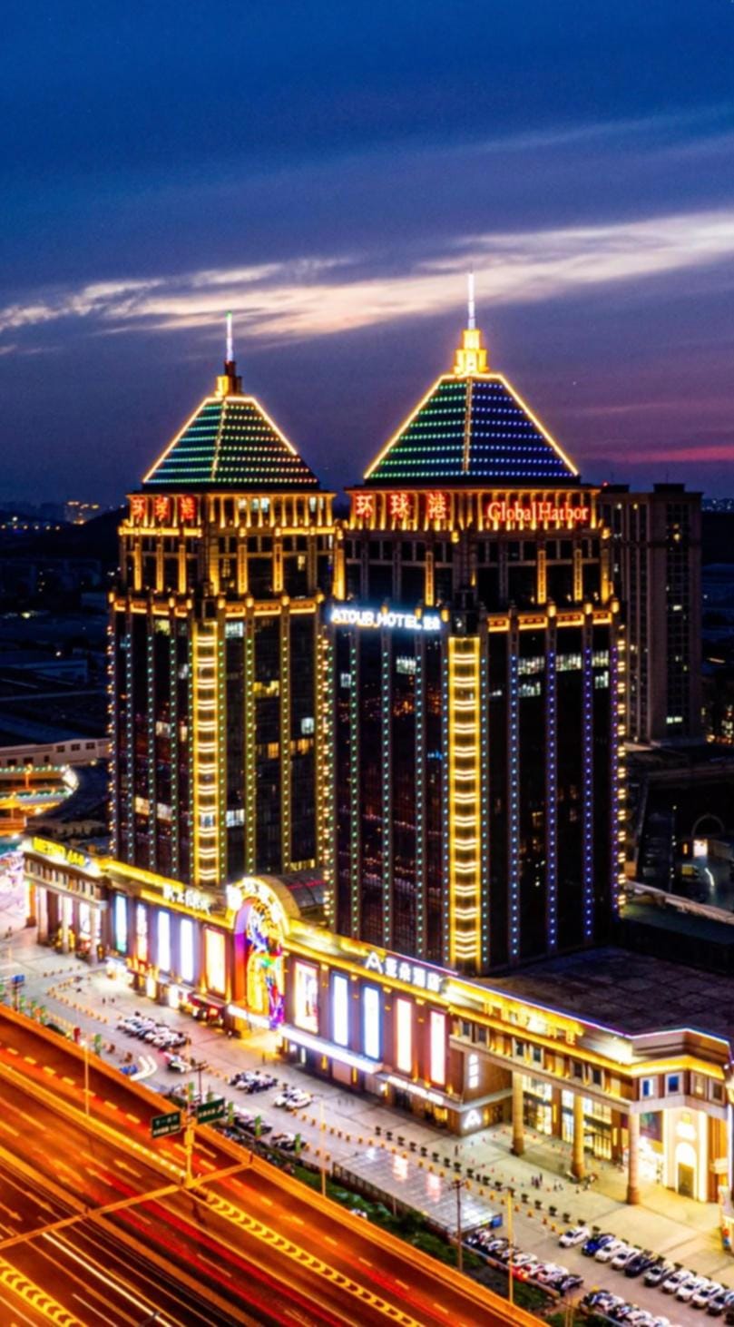 Atour Hotel Xuzhou Global Harbor High Speed Railway Station Hotel in Jiangsu