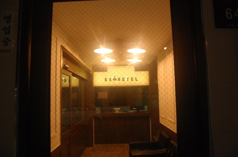 64 INN Hotel Motel in South Korea