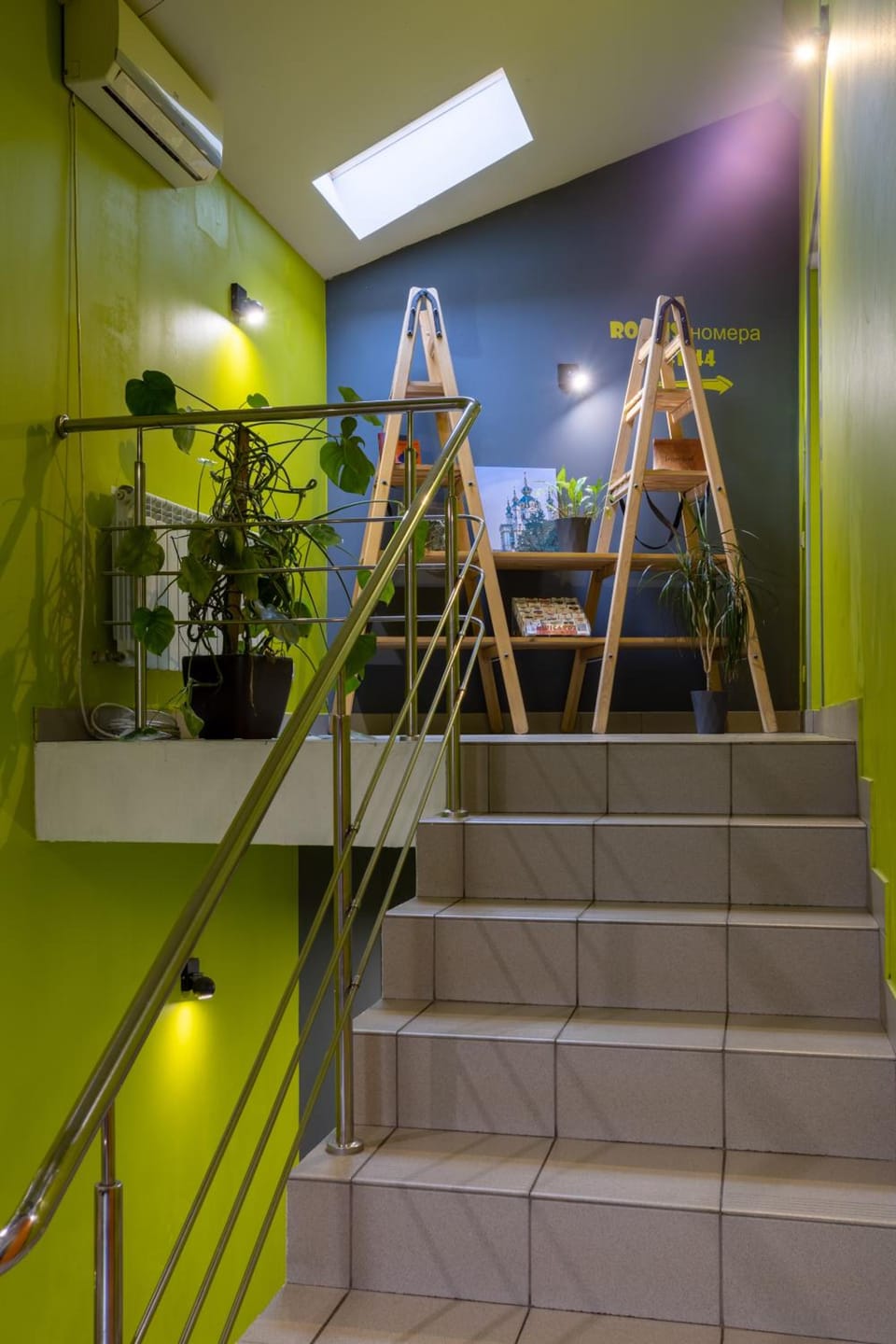 DREAM Hostel Kyiv Hostel in Kiev City - Kyiv