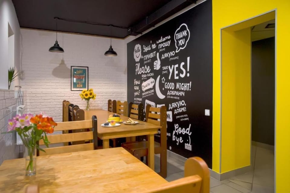DREAM Hostel Kyiv Hostel in Kiev City - Kyiv