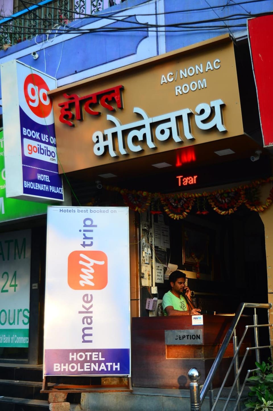 Hotel Bholenath Hotel in Rajasthan