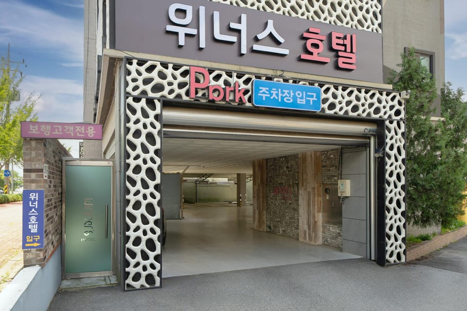 Namwon Winners Hotel Motel in South Korea