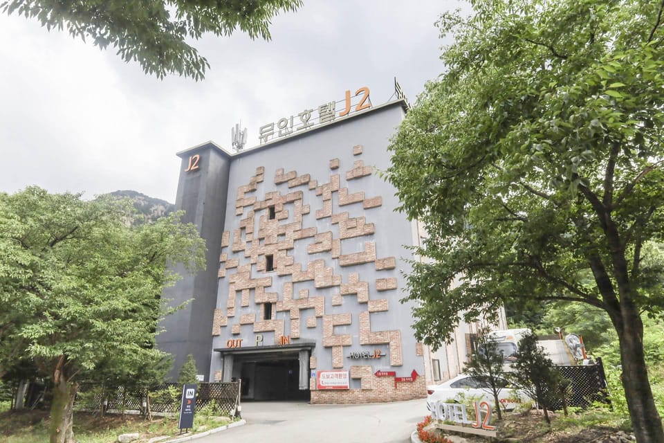 Gongju J2 Hotel Motel in South Korea