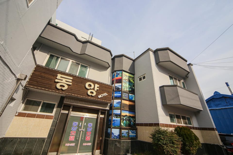 Tongyeong Dongyang Motel in South Korea