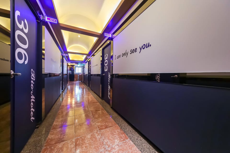 Ulsan Samsan Bio Motel in South Korea