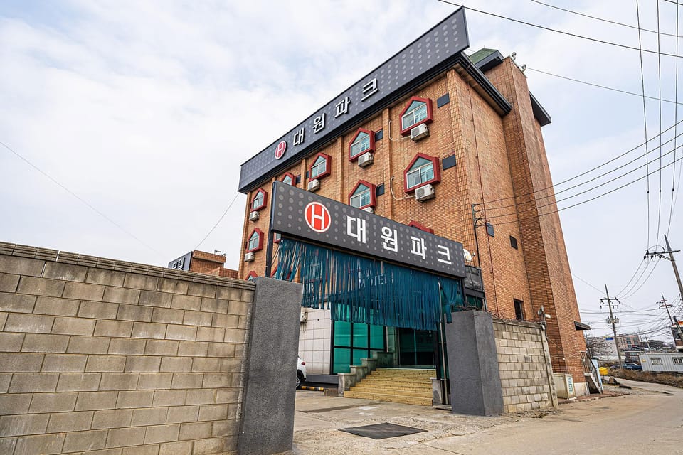 Pyeongtaek Daewon Park Motel in Pyeongtaek-si