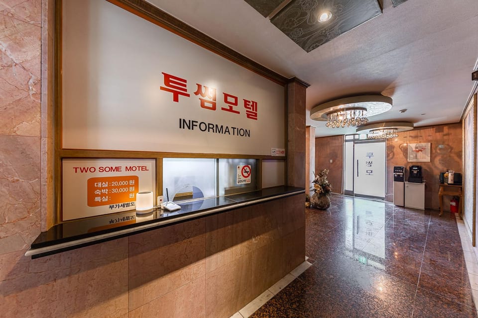Anseong Twosome Motel in Gyeonggi-do