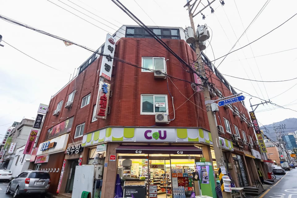 Geojedo Okpo Yaksu Motel in South Korea