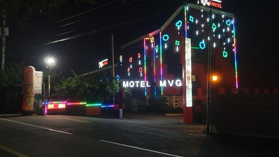 Miryang MVG Motel in South Korea