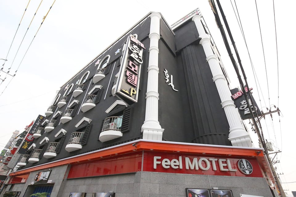 Daejeon Jungni Feel Motel in South Korea