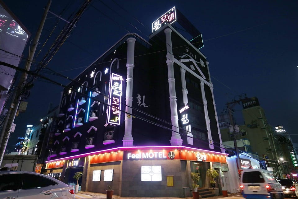Daejeon Jungni Feel Motel in South Korea