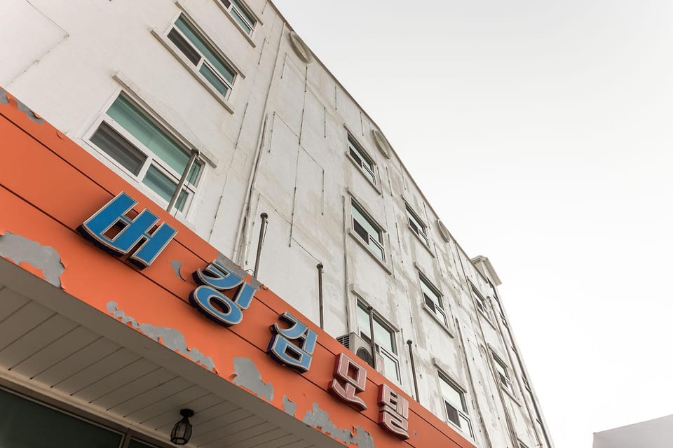 Anseong Bukingham Motel in Gyeonggi-do