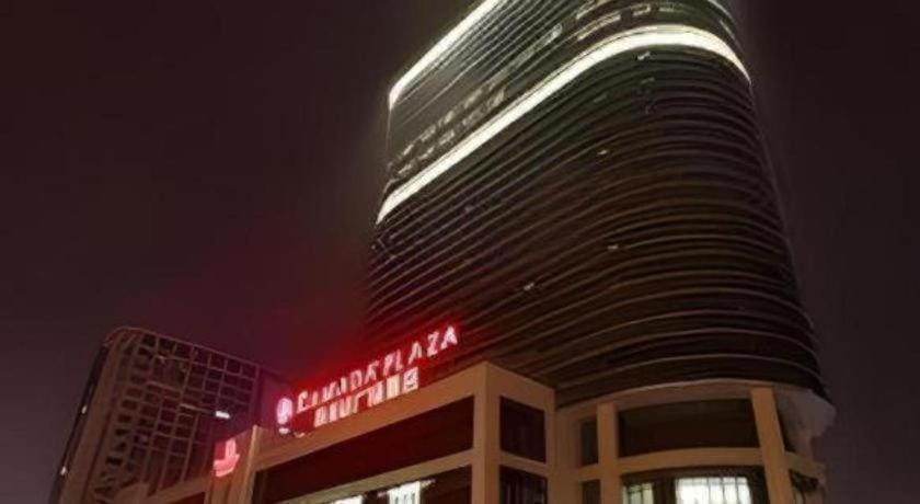 Ramada Plaza by Wyndham Chuzhou Hotel in Jiangsu