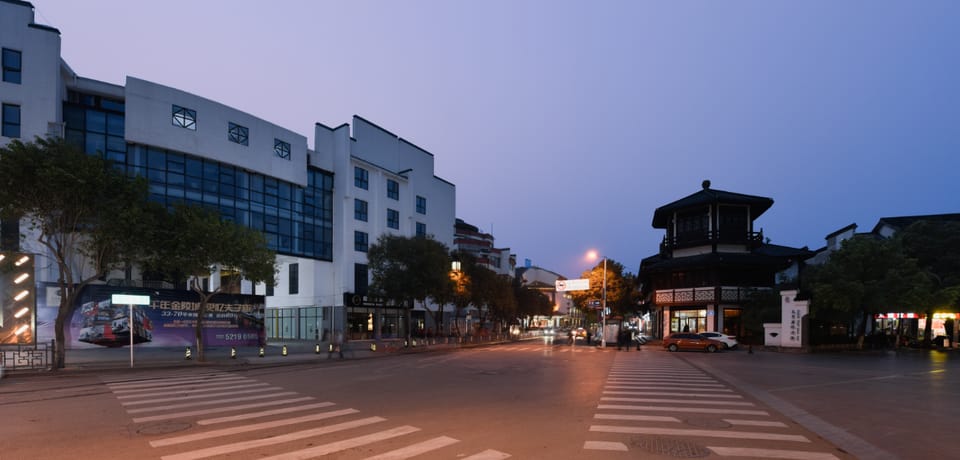 The Hotel V Nanjing Confucius Temple Hotel in Nanjing