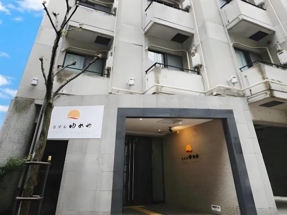 Hotel Yumeya Hotel in Fukuoka
