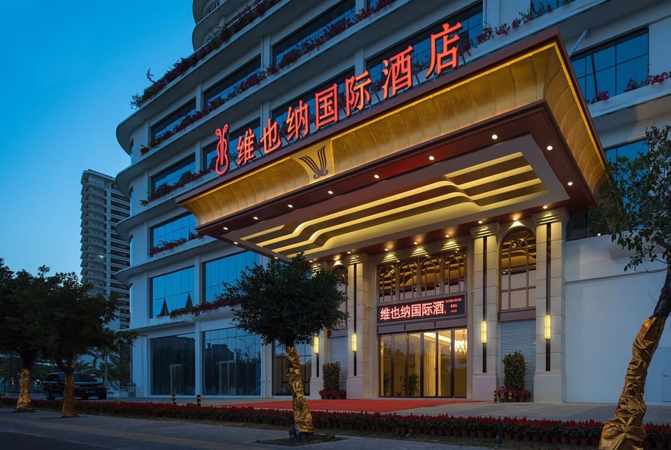 Vienna International Hotel (Sanya High-speed Railway Station) Hotel in Sanya