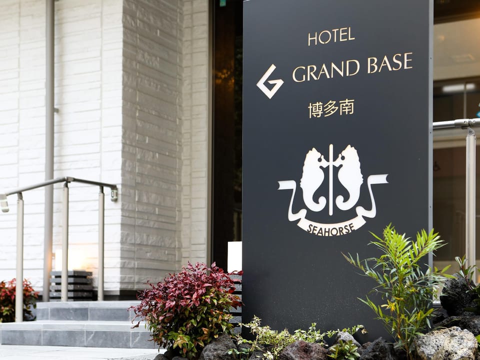GRAND BASE Hakata Minami Apartment hotel in Fukuoka