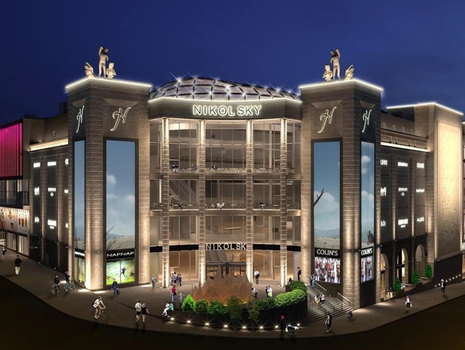 Kulikovskiy hotel Hotel in Kharkiv