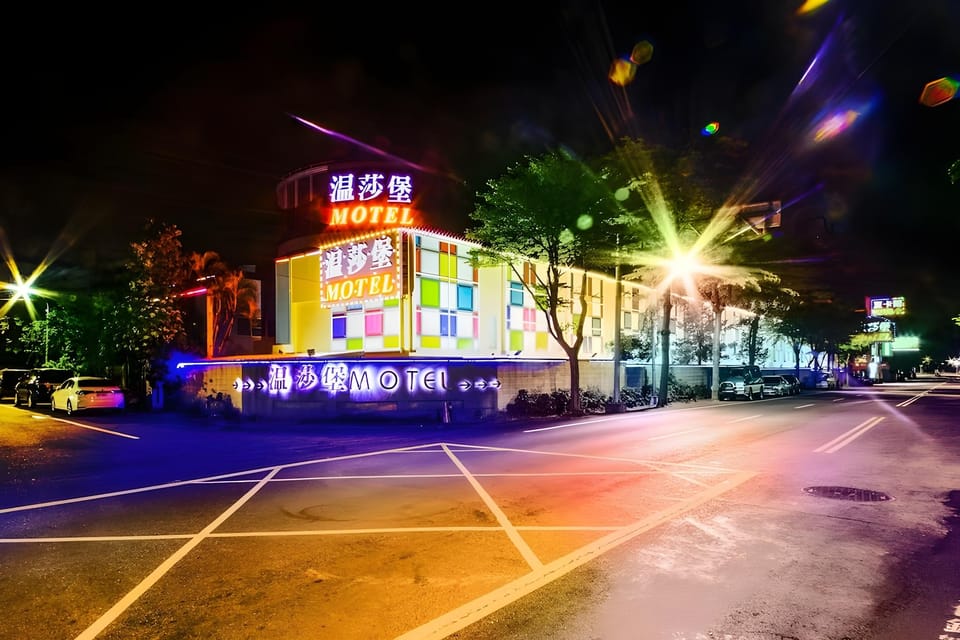 Wsb Motel-Rende Motel in Kaohsiung