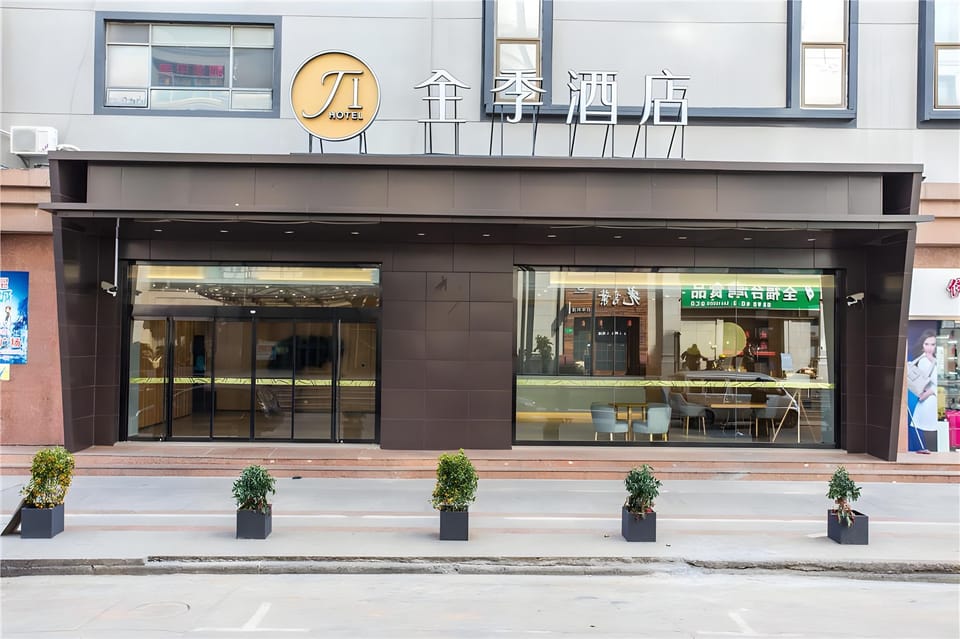 JI Hotel Shanghai Hongqiao Jinhui Road Hotel in Shanghai