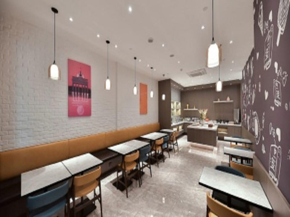 Hanting Premium Hotel Shanghai Hongqiao Railway Station Beidi Road Hotel in Shanghai